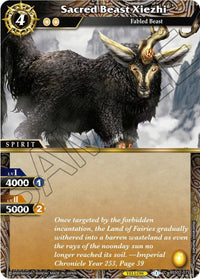 Sacred Beast Xiezhi (BSS02-073) [False Gods] - POKÉ JEUX