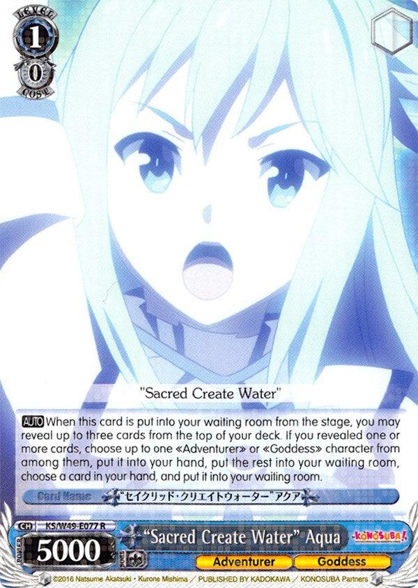 "Sacred Create Water" Aqua (KS/W49-E077 R) [KonoSuba] - POKÉ JEUX