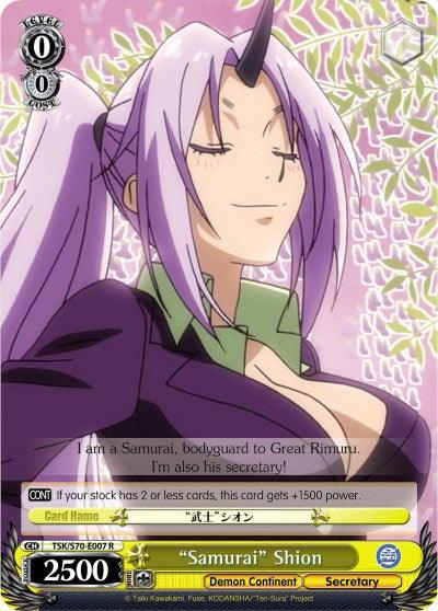 "Samurai" Shion (TSK/S70-E007 R) [That Time I Got Reincarnated as a Slime] - POKÉ JEUX