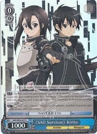 "SAO Survivor" Kirito (SAO/SE26-E27 R) (Parallel Foil) [Sword Art Online II Vol.2] - POKÉ JEUX