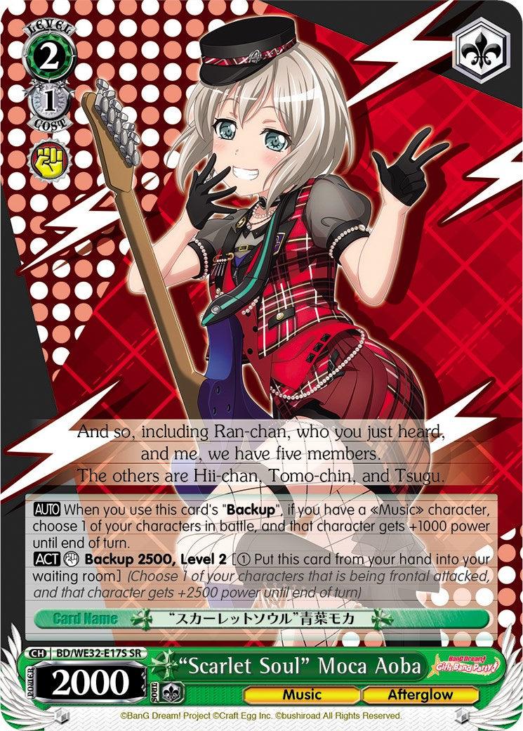 "Scarlet Soul" Moca Aoba (BD/WE32-E17S SR) [BanG Dream! Girls Band Party! Premium Booster] - POKÉ JEUX