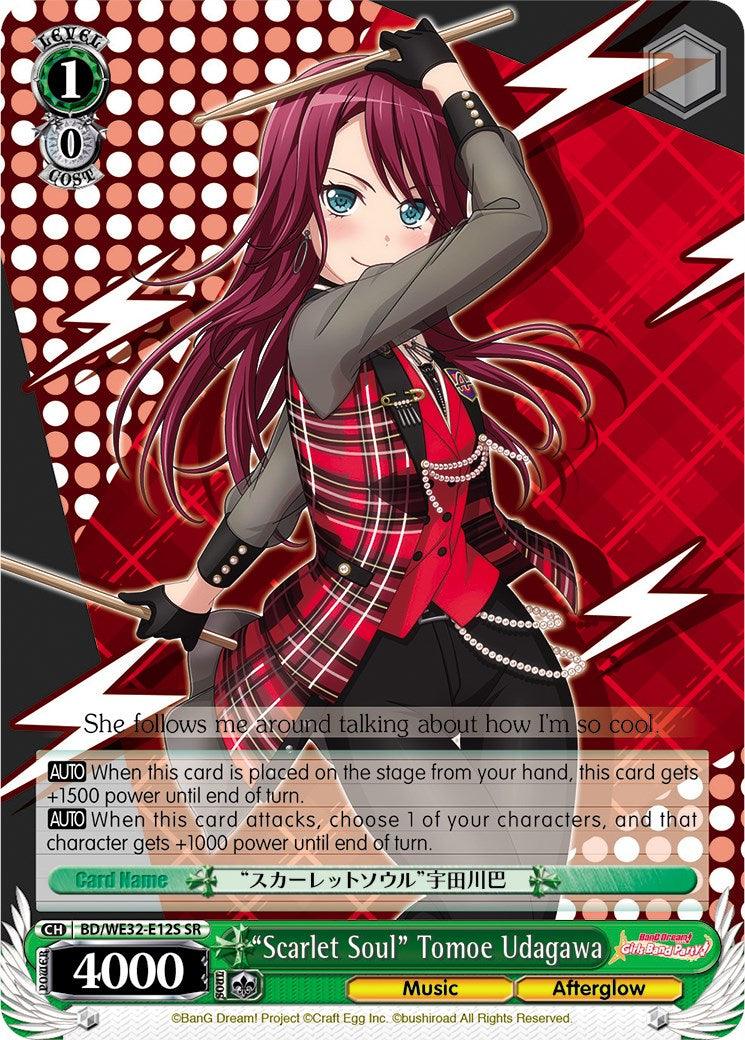 "Scarlet Soul" Tomoe Udagawa (BD/WE32-E12S SR) [BanG Dream! Girls Band Party! Premium Booster] - POKÉ JEUX