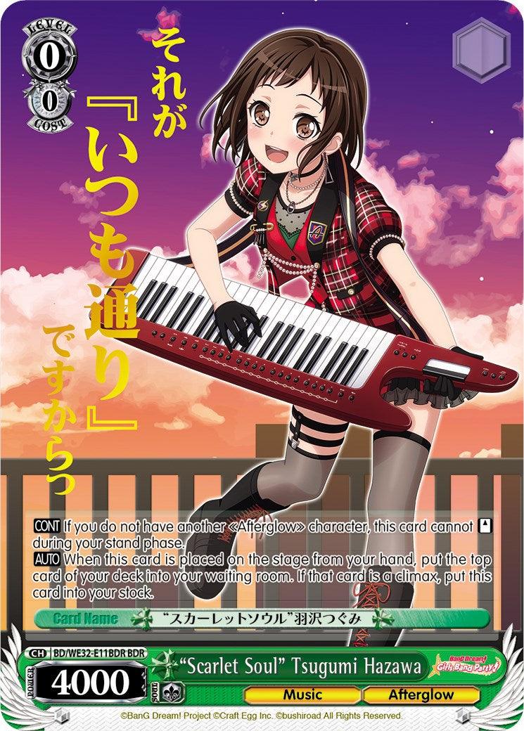 "Scarlet Soul" Tsugumi Hazawa (BD/WE32-E11BDR BDR) [BanG Dream! Girls Band Party! Premium Booster] - POKÉ JEUX