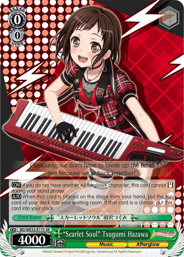 "Scarlet Soul" Tsugumi Hazawa (BD/WE32-E11S SR) [BanG Dream! Girls Band Party! Premium Booster] - POKÉ JEUX