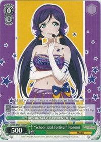 "School idol festival" Nozomi (LL/EN-W01-111 PR) (Promo) [Love Live! DX] - POKÉ JEUX