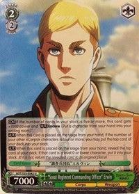 "Scout Regiment Commanding Officer" Erwin (AOT/S35-E042 U) [Attack on Titan] - POKÉ JEUX