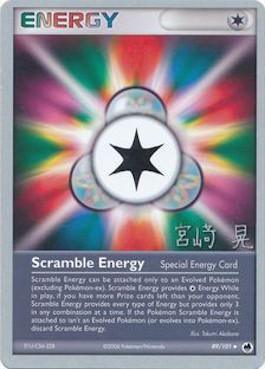 Scramble Energy (89/101) (Swift Empoleon - Akira Miyazaki) [World Championships 2007] - POKÉ JEUX