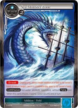 Sea Monster Zone (3-064) [The Shaft of Light of Valhalla] - POKÉ JEUX