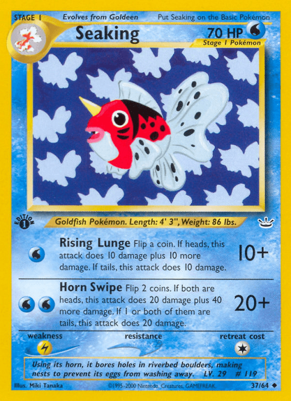 Seaking (37/64) [Neo Revelation 1st Edition] - POKÉ JEUX