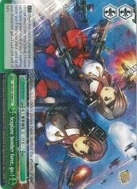 Seaplane bomber force, go-! (KC/S31-E060 CC) [KanColle, 2nd Fleet] - POKÉ JEUX