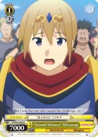 "Second Witness" Mitsurugi (KS/W55-E029 C) [KonoSuba 2] - POKÉ JEUX