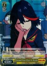 Second Year Class K, Ryuko (KLK/S27-E006S SR) [KILL la KILL] - POKÉ JEUX