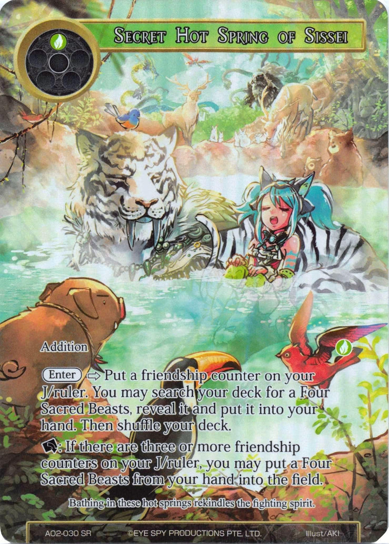 Secret Hot Spring of Sissei (Full Art) (AO2-030) [Alice Origin II] - POKÉ JEUX