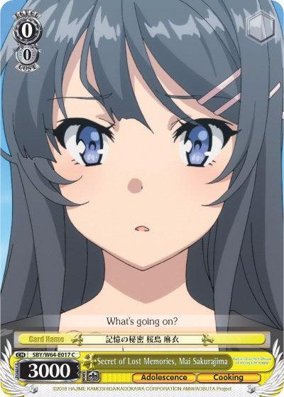 Secret of Lost Memories, Mai Sakurajima (SBY/W64-E017 C) [Rascal Does Not Dream of Bunny Girl Senpai] - POKÉ JEUX