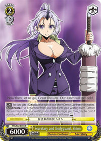 Secretary and Bodyguard, Shion (TSK/S82-E008 R) [That Time I Got Reincarnated as a Slime Vol.2] - POKÉ JEUX