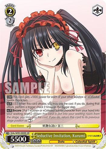 Seductive Invitation, Kurumi [Date A Live Vol.2] - POKÉ JEUX