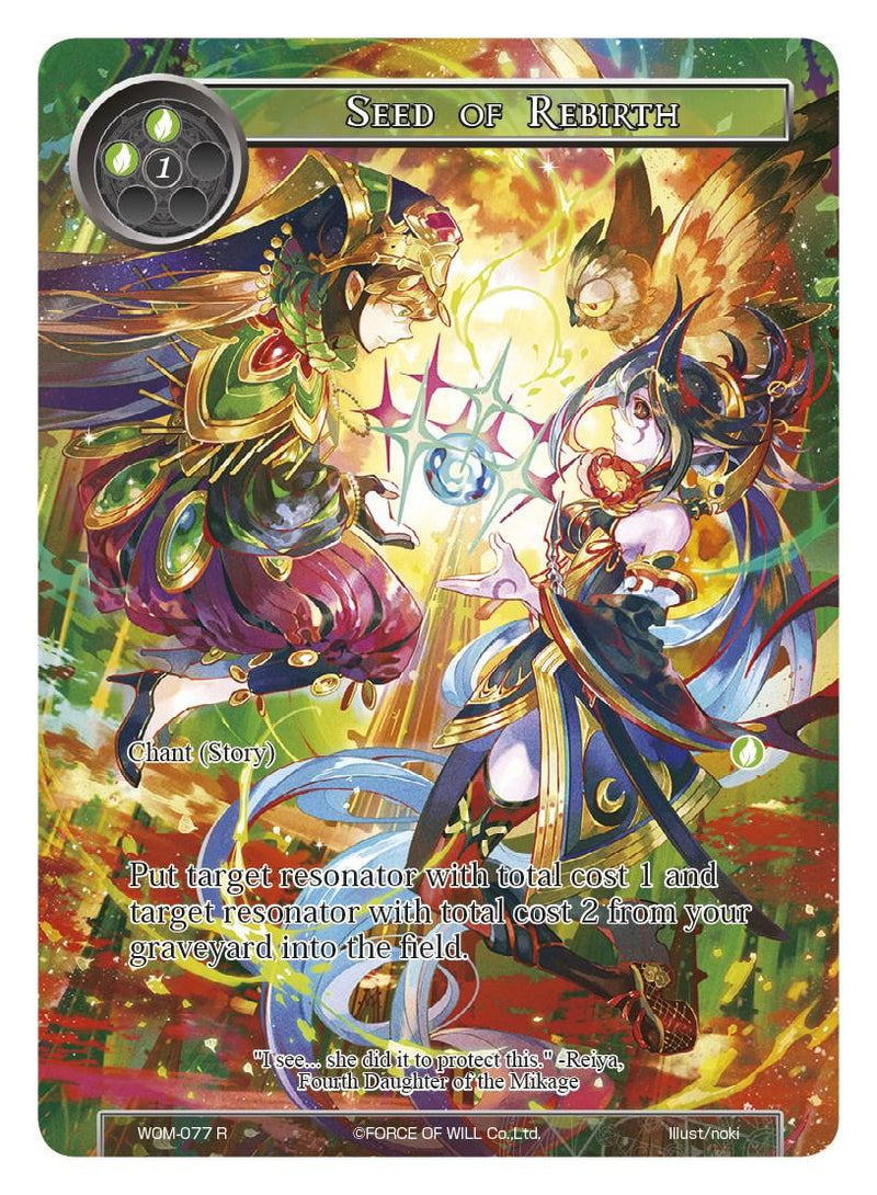 Seed of Rebirth (Full Art) (WOM-077) [Winds of the Ominous Moon] - POKÉ JEUX