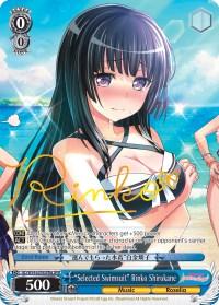 "Selected Swimsuit" Rinko Shirokane (BD/W54-E078SPMa SPM) [BanG Dream! Girls Band Party!] - POKÉ JEUX