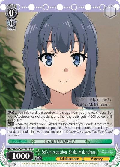 Self-Introduction, Shoko Makinohara (SBY/W64-TE02R RRR) [Rascal Does Not Dream of Bunny Girl Senpai] - POKÉ JEUX