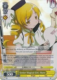 Senior Magical Girl, Mami (MM/W17-E004S SR) [Puella Magi Madoka Magica] - POKÉ JEUX