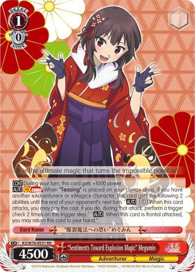 "Sentiments Toward Explosion Magic" Megumin (KS/W76-E031 RR) [KonoSuba The Movie: Legend of Crimson] - POKÉ JEUX