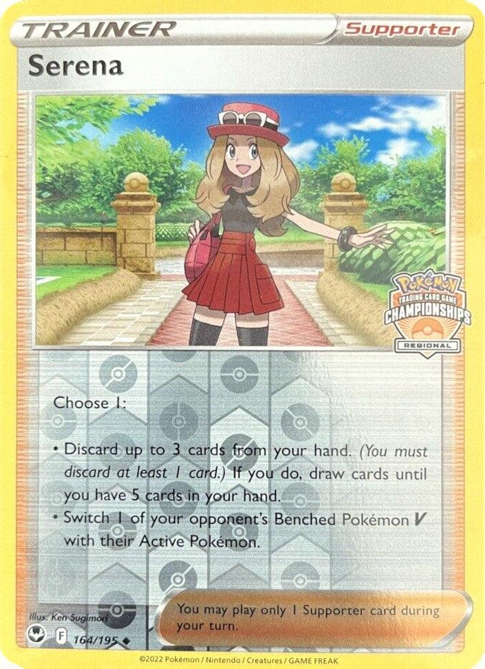 Serena (164/195) (Regional Championships) [Sword & Shield: Silver Tempest] - POKÉ JEUX