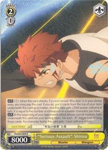 "Serious Assault" Shirou (FS/S36-E009 R) [Fate/Stay Night [Unlimited Blade Works] Vol. II] - POKÉ JEUX