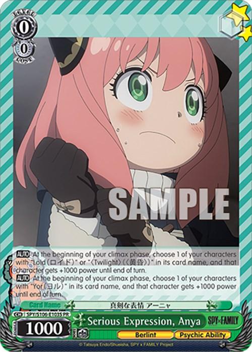 Serious Expression, Anya (SPY/S106-E103S PR) [SPY x FAMILY] - POKÉ JEUX