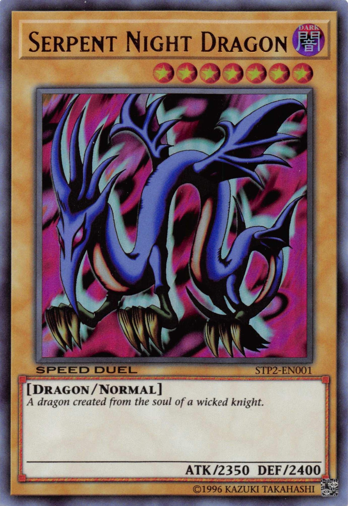 Serpent Night Dragon [STP2-EN001] Ultra Rare - POKÉ JEUX