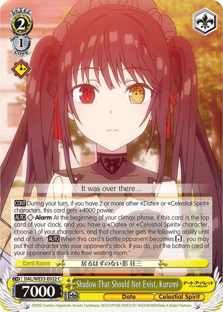 Shadow That Should Not Exist, Kurumi (DAL/WE33-E022 C) (Parallel Foil) [Date A Bullet] - POKÉ JEUX