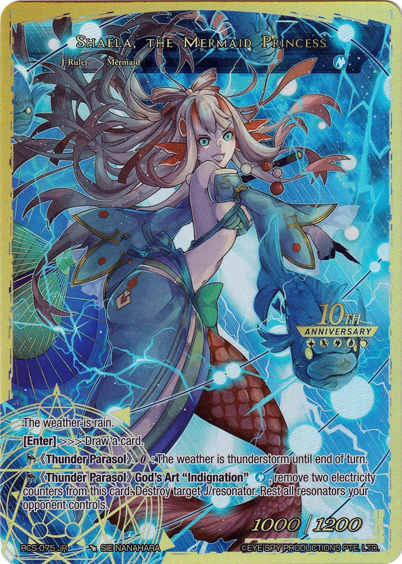 Shaela // Shaela, the Mermaid Princess (RCS-075 JR) [10th Anniversary: Ruler Collection Set] - POKÉ JEUX