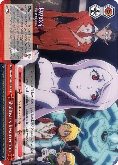 Shalltear's Resurrection (OVL/S62-E074R RRR) [Nazarick: Tomb of the Undead] - POKÉ JEUX