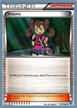 Shauna (127/146) (Crazy Punch - Michikazu Tsuda) [World Championships 2014] - POKÉ JEUX