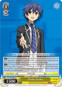 Shido Itsuka (DAL/W79-E010 U) [Date A Live] - POKÉ JEUX