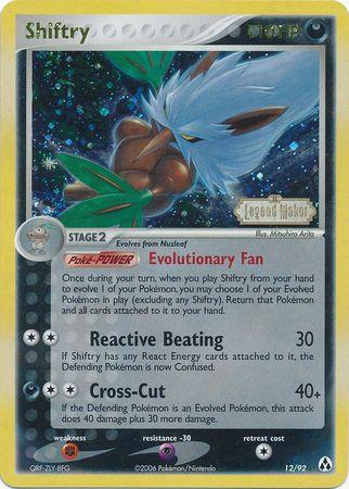 Shiftry (12/92) (Stamped) [EX: Legend Maker] - POKÉ JEUX