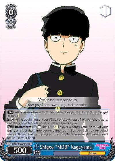 Shigeo "MOB" Kageyama (MOB/SX02-068 RR) [Mob Psycho 100] - POKÉ JEUX