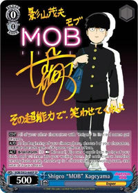 Shigeo "MOB" Kageyama (MOB/SX02-068SP SP) [Mob Psycho 100] - POKÉ JEUX