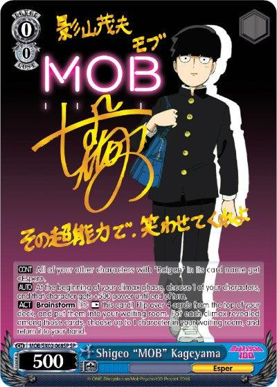 Shigeo "MOB" Kageyama (MOB/SX02-068SP SP) [Mob Psycho 100] - POKÉ JEUX