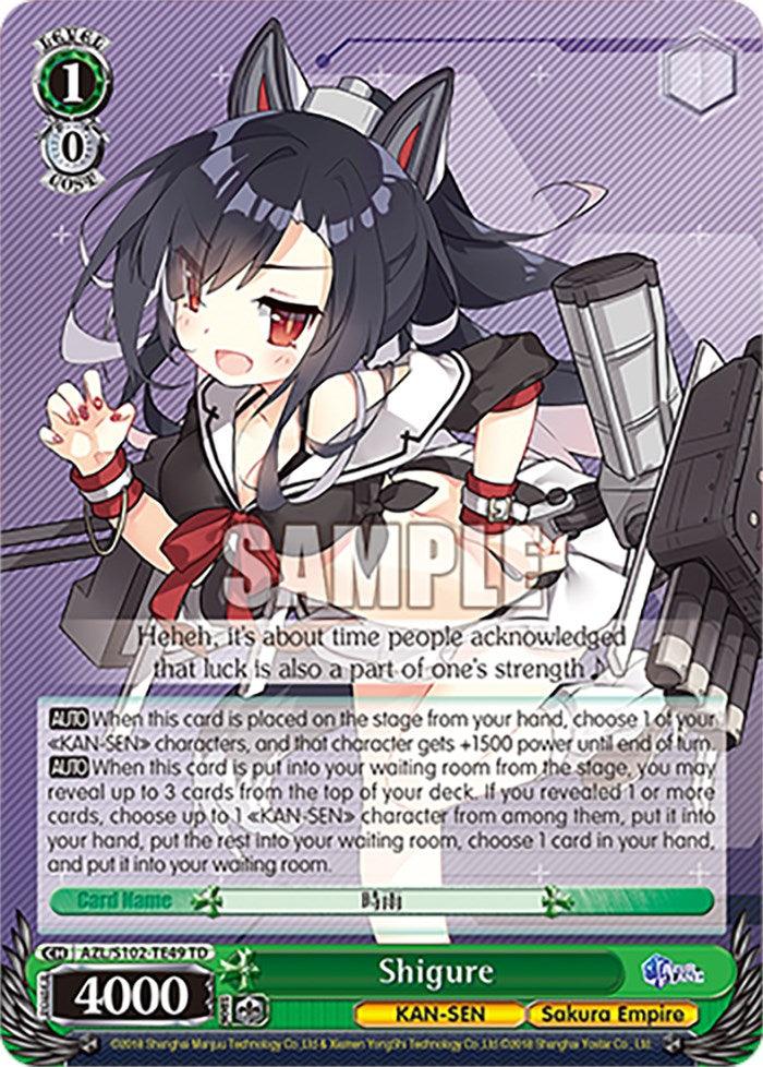 Shigure (AZL/S102-TE49 TD) [Azur Lane] - POKÉ JEUX