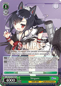 Shigure (AZL/S102-TE49 TD) [Azur Lane] - POKÉ JEUX