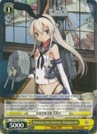 Shimakaze-class Destroyer, Shimakaze-Kai (KC/S31-E015 U) [KanColle, 2nd Fleet] - POKÉ JEUX