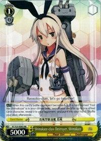 Shimakaze-class Destroyer, Shimakaze (KC/S25-E003 RR) [KanColle] - POKÉ JEUX