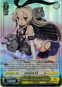 Shimakaze-class Destroyer, Shimakaze (KC/S25-E003S SR) [KanColle] - POKÉ JEUX