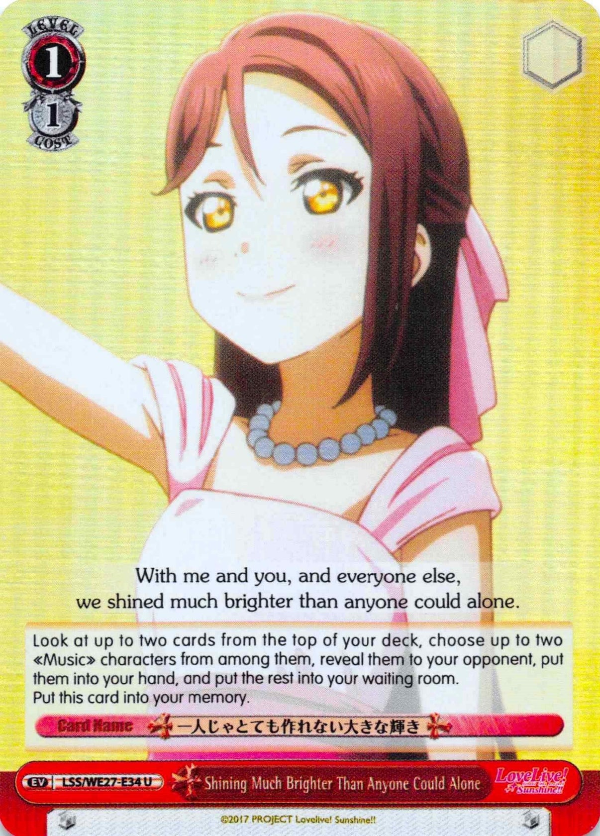 Shining Much Brighter Than Anyone Could Alone (LSS/WE27-E34 U) (Parallel Foil) [Love Live! Sunshine!! Extra Booster] - POKÉ JEUX