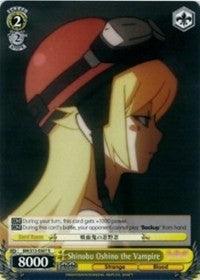 Shinobu Oshino the Vampire (BM/S15-E007 R) [BAKEMONOGATARI] - POKÉ JEUX