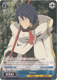 Shiroe (LH/SE20-TE15 TD) [LOG HORIZON] - POKÉ JEUX