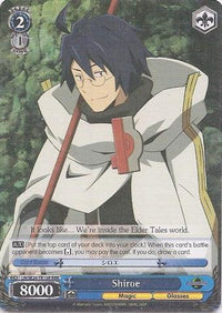 Shiroe (LH/SE20-TE15R RRR) [LOG HORIZON] - POKÉ JEUX