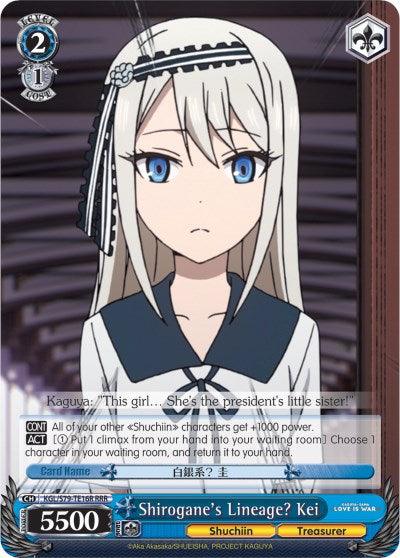 Shirogane's Lineage? Kei (KGL/S79-TE16R RRR) [Kaguya-sama: Love is War] - POKÉ JEUX