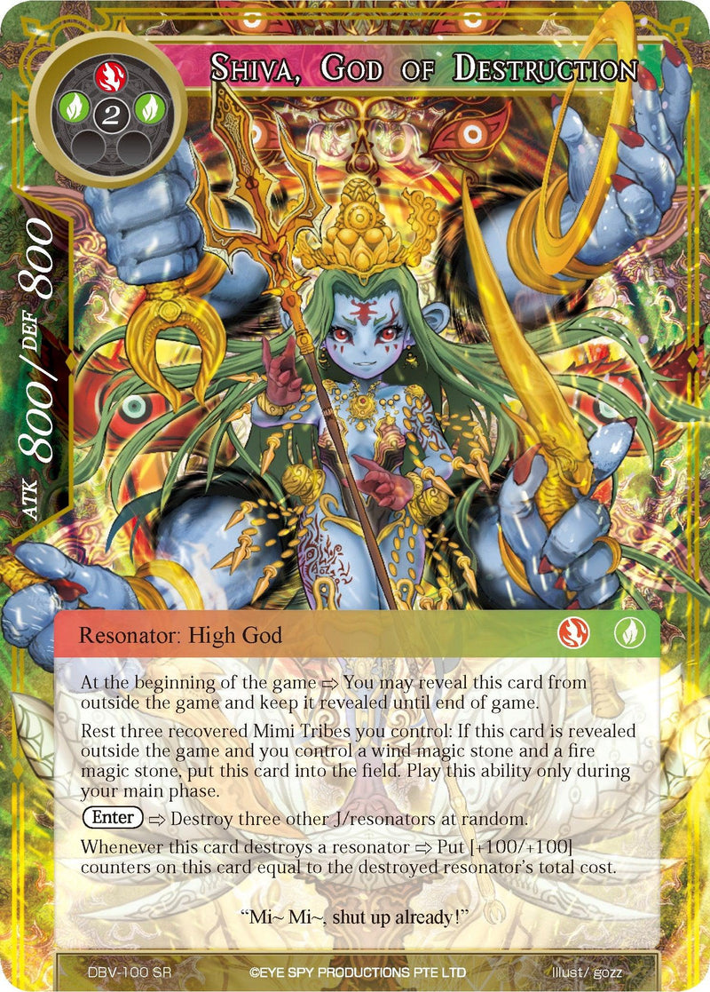 Shiva, God of Destruction (DBV-100) [The Decisive Battle of Valhalla] - POKÉ JEUX