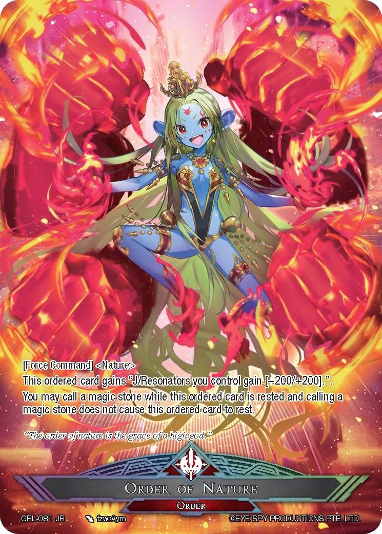 Shiva, Providence of Nature // Order of Nature (GRL-081 JR) [Game of Gods: Reloaded] - POKÉ JEUX